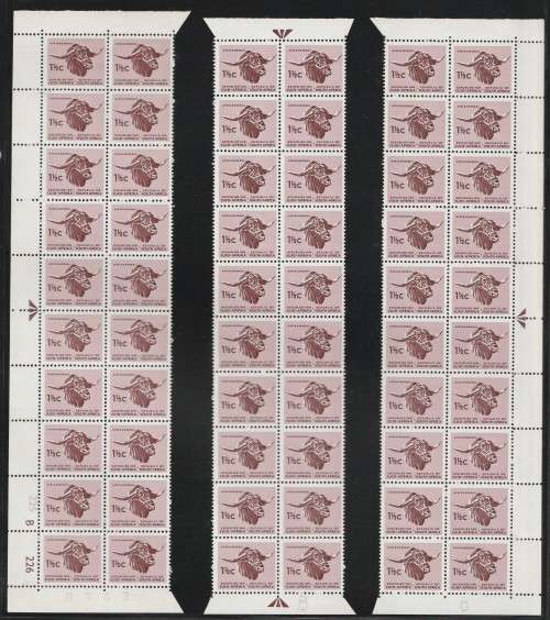 RSA 1967 1ST DEF 1and1/2c MNH RECONSTRUCTED SHEET B OF 60 SACC 263