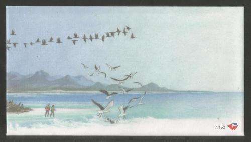 RSA 2009 SEA & COASTAL BIRDS UNSERVICED FDC 7.152