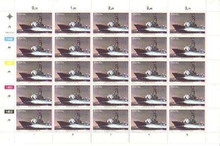 RSA 1982 SIMONSTOWN NAVAL BASE SET OF 4 MNH FULL SHEETS OF 25