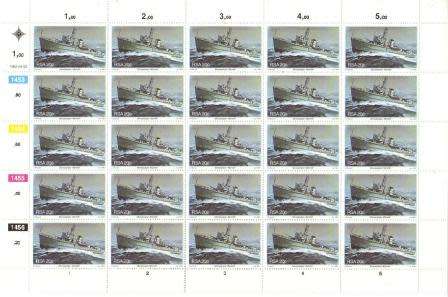 RSA 1982 SIMONSTOWN NAVAL BASE SET OF 4 MNH FULL SHEETS OF 25