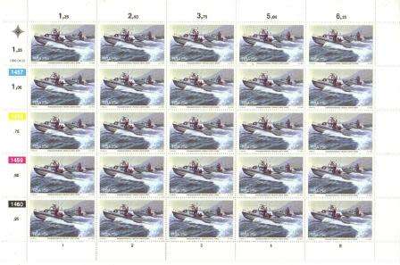 RSA 1982 SIMONSTOWN NAVAL BASE SET OF 4 MNH FULL SHEETS OF 25