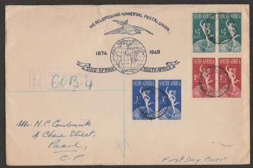 UNION SA 1949 75TH ANNIV UPU ILLUSTRATED REGISTERED PRIVATE FDC