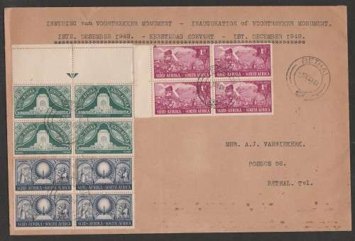 UNION SA 1949 INAUGURATION VOORTREKKER MONUMENT BLOCKS OF 4 ON PRIVATE FDC