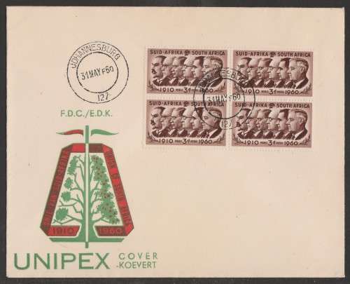 UNION SA 1960 UNION DAY PRIME MINISTERS BLOCK OF 4 ILLUSTRATED ON UNADDRESSED PRIVATE FDC