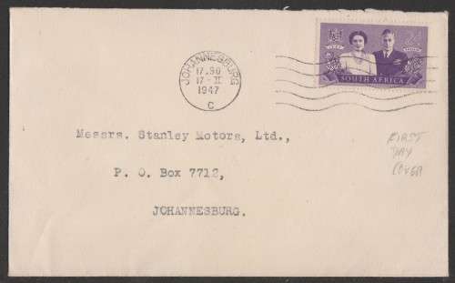 UNION SA 1947 ROYAL VISIT PRIVATE FDC