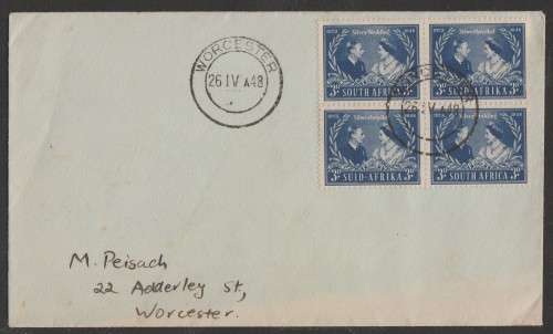 UNION SA 1948 SILVER WEDDING BLOCK OF 4 ON PRIVATE FDC