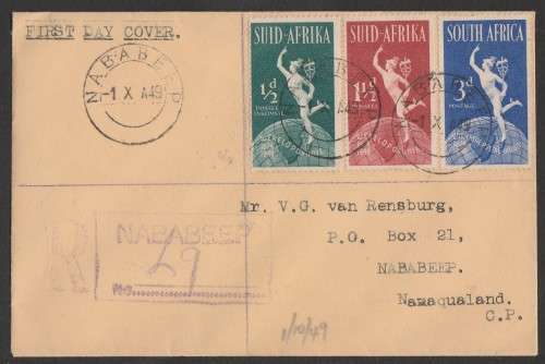 UNION SA 1949 75TH ANNIV UPU REGISTERED PRIVATE FDC