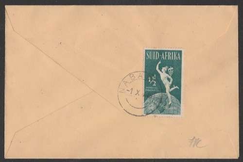 UNION SA 1949 75TH ANNIV UPU REGISTERED PRIVATE FDC