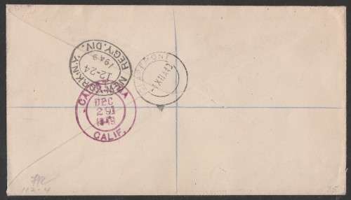 UNION SA 1949 INAUGURATION VOORTREKKER MONUMENT REGISTERED PRIVATE FDC ADDRESSED TO USA