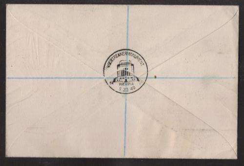 UNION SA 1949 INAUGURATION VOORTREKKER MONUMENT REG COM COVER WITH SPECIAL D/S 6/12/49
