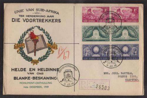 UNION SA 1949 INAUGURATION VOORTREKKER MONUMENT SET OF 3 PAIRS ON REGISTERED ILLUSTRATED COM COVER