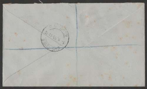 UNION SA 1953 DEFINITIVE ISSUE REGISTERED PRIVATE FDC