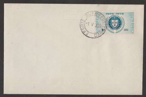 UNION SA 1959 ACADEMY SCIENCE AND ART UNADDRESSED PRIVATE FDC