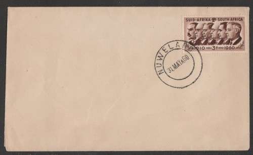 UNION SA 1960 PRIME MINISTERS UNADDRESSED PRIVATE FDC