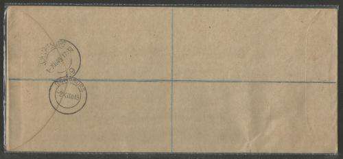 UNION SA 1949 VOORTREKKER MONUMENT SET OF 3 SINGLES ON REGISTERED PRIVATE FDC