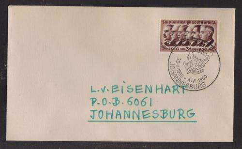 UNION SA 1960 UNIPEX 3d PRIME MINISTERS STAMP ON COVER WITH SPECIAL D/S 30/5-4/6/60