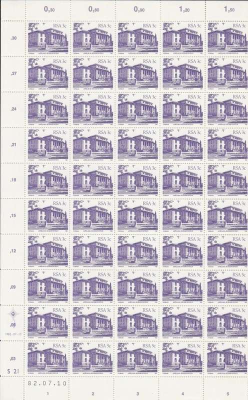 RSA 1982 4TH DEF BUILDINGS 3c S21 MNH FULL SHEET OF 100 DATED 82/07/10 RECHROMED