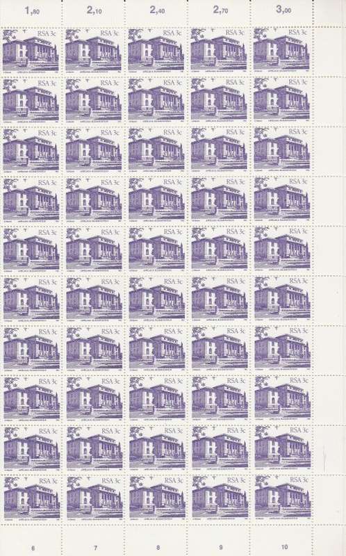 RSA 1982 4TH DEF BUILDINGS 3c S21 MNH FULL SHEET OF 100 DATED 82/07/10 RECHROMED