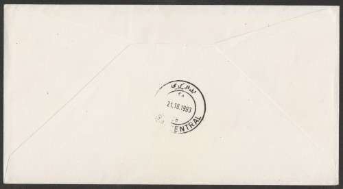 SA AIRWAYS (SAA) FLIGHT COVER # 55 - 1993 FLIGHT JHB - DUBAI (STAMPS 20/23)