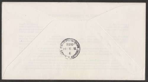 SA AIRWAYS (SAA) FLIGHT COVER # 106 - 1994 FLIGHT SA290 CT - BANGKOK WITH 6 IN REAR D/S