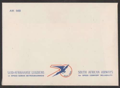 SA AIRWAYS (SAA) STATIONERY - UNUSED ENVELOPE AW56B