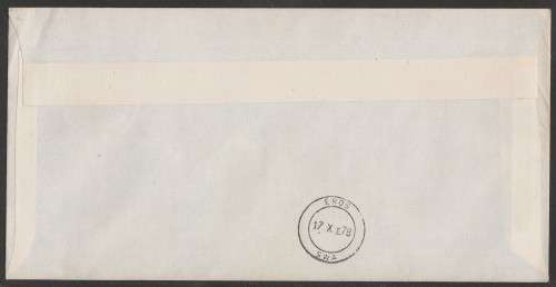 AVIATION 1978 KEMPAIR FLIGHT COVER  #49a - INAUGURAL FLIGHT CAPRIVI 101 KATIMA MULILO - WINDHOEK