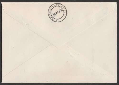 AVIATION 1982 KEMPAIR FLIGHT COVER  #1.24 - LAST SAA B727 FLIGHT JHB - CT SIGNED CAPT
