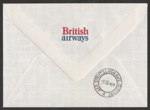 AVIATION 1984 KEMPAIR FLIGHT COVER  #1.60 - BRITISH AIRWAYS 1ST TRANS AFRICA FLIGHT LDN - JHB
