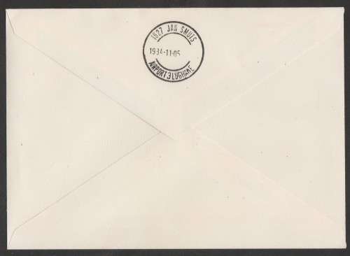 AVIATION 1984 KEMPAIR FLIGHT COVER  #1.71 - SAA 1ST SCHEDULED NON STOP FLIGHT FRANKFURT - JHB