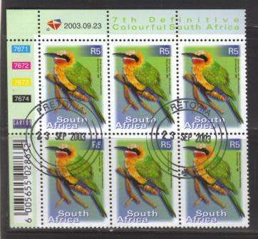 RSA 2003 7TH DEFINITIVE R5 BIRDS USED (CTO) CONTROL BLOCK 7671 OF 6 DATED 20030923