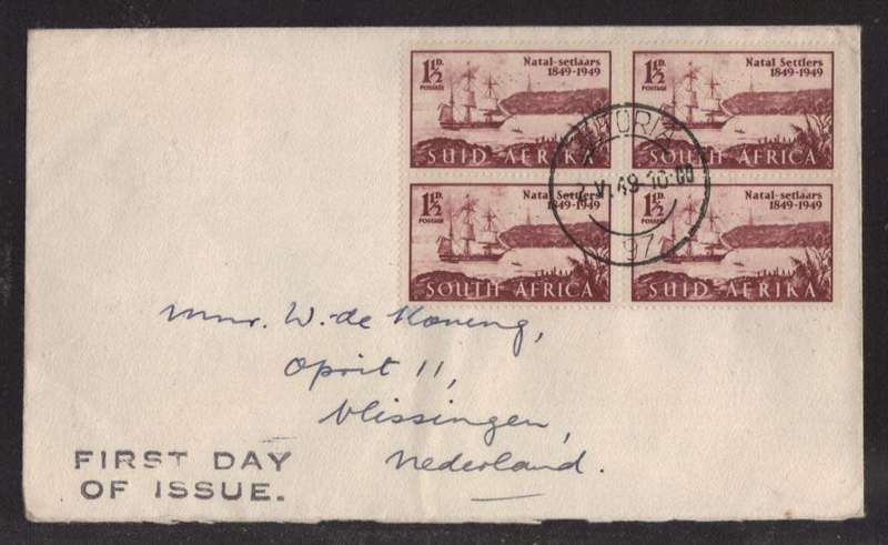 Union SA 1949 Arrival British Settlers block of 4 on private FDC