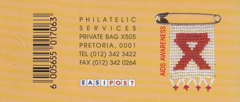 RSA 1998 ANTELOPE BOOKLET MNH DATED 1998/08/07 AIDS REAR