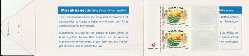RSA 1995 MASAKHANE BOOKLET VARIETY SMALL STAMPS IN LARGE COVER 8/95 DATED 1995/12/01 - SCARCE