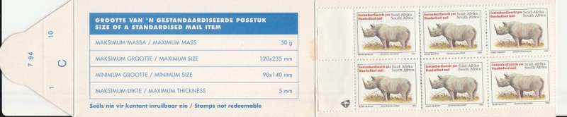 RSA 1994 RHINO BOOKLET LATIN TEXT HARRISON PAPER MNH STAMPS FULLY PERFED FLAP 7/94 C11