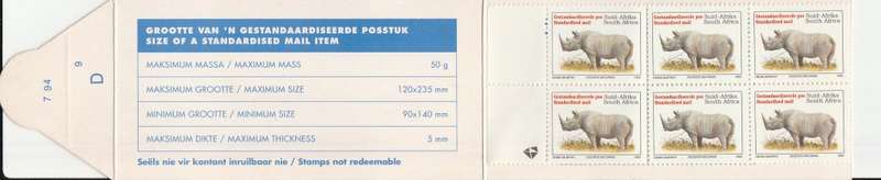 RSA 1994 RHINO BOOKLET LATIN TEXT HARRISON PAPER MNH STAMPS FULLY PERFED FLAP 7/94 D9