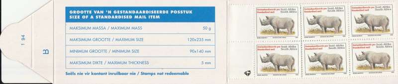 RSA 1994 RHINO BOOKLET LATIN TEXT COATED PAPER MNH STAMPS FULLY PERFED FLAP 1/94 B