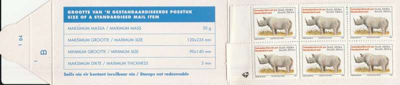 RSA 1994 RHINO BOOKLET LATIN TEXT COATED PAPER MNH STAMPS FULLY PERFED FLAP 1/94 B1