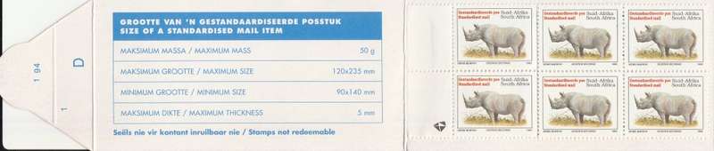 RSA 1994 RHINO BOOKLET LATIN TEXT COATED PAPER MNH STAMPS FULLY PERFED FLAP 1/94 D1