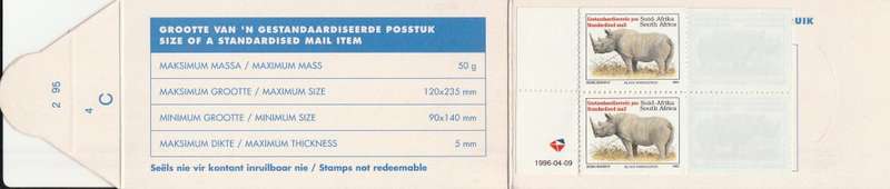 RSA 1996 RHINO BOOKLET ENGLISH TEXT HARRISON PAPER MNH STAMPS GUILLOTINED FLAP 2/95 C4 1996/04/09