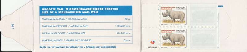RSA 1996 RHINO BOOKLET ENGLISH TEXT HARRISON PAPER MNH STAMPS GUILLOTINED FLAP 3/96 1996/04/09