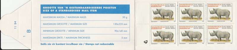 RSA 1994 RHINO BOOKLET LATIN TEXT HARRISON PAPER MNH STAMPS GUILLOTINED FLAP 11/94 B1