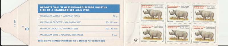RSA 1994 RHINO BOOKLET LATIN TEXT HARRISON PAPER MNH STAMPS FULLY PERFED FLAP 11/94 B4