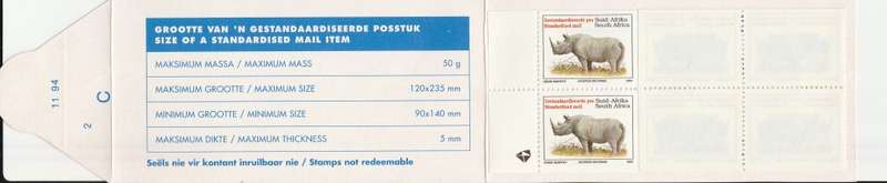 RSA 1994 RHINO BOOKLET LATIN TEXT COATED PAPER MNH STAMPS GUILLOTINED FLAP 11/94 C2