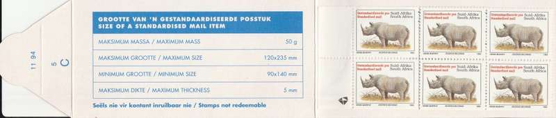 RSA 1994 RHINO BOOKLET LATIN TEXT COATED PAPER MNH STAMPS PERFED THEN GUILLOTINED FLAP 11/94 C5