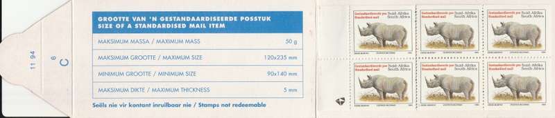 RSA 1994 RHINO BOOKLET LATIN TEXT HARRISON PAPER MNH STAMPS GUILLOTINED FLAP 11/94 C6