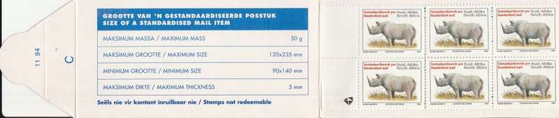 RSA 1994 RHINO BOOKLET LATIN TEXT COATED PAPER MNH STAMPS FULLY PERFED FLAP 11/94 C7