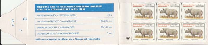 RSA 1994 RHINO BOOKLET LATIN TEXT COATED PAPER MNH STAMPS PERFED THEN GUILLOTINED FLAP 11/94 D2