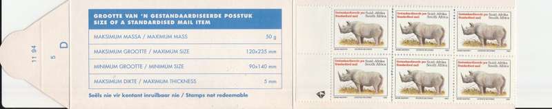 RSA 1994 RHINO BOOKLET LATIN TEXT HARRISON PAPER MNH STAMPS FULLY PERFED FLAP 11/94 D5