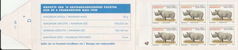 RSA 1994 RHINO BOOKLET LATIN TEXT COATED PAPER MNH STAMPS GUILLOTINED FLAP 11/94 D9
