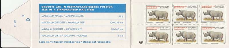 RSA 1994 RHINO BOOKLET LATIN TEXT HARRISON PAPER MNH STAMPS GUILLOTINED FLAP 11/94 D9